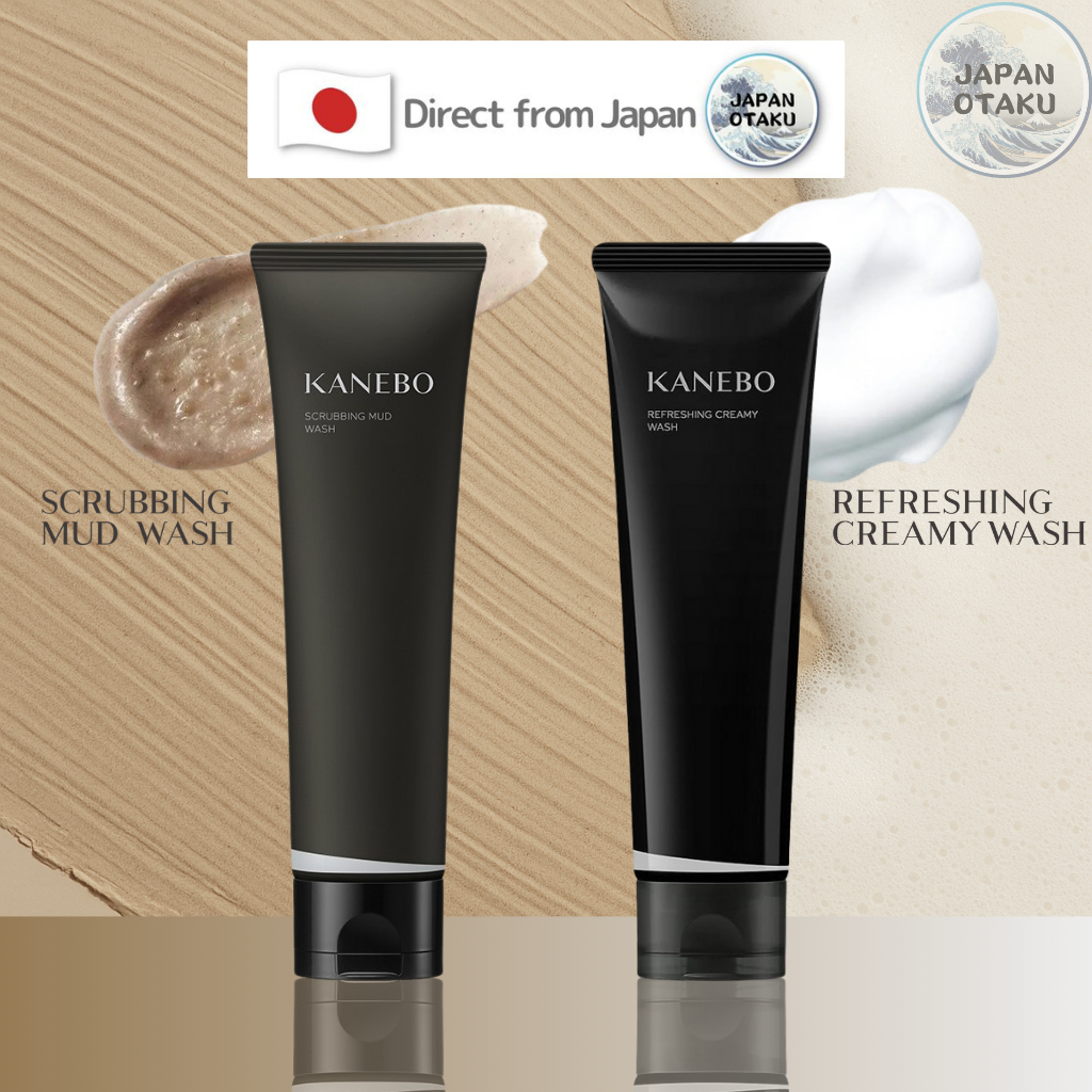 KANEBO Scrubbing Mud Wash 130g / รีเฟรชชิ่ง ครีมมี่ วอช เอ คลีนเซอร์ 130g โฟมล้างหน้า - ญี่ปุ่น