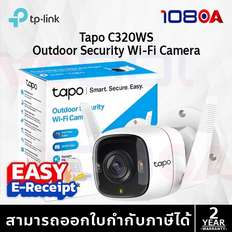 TP-Link Tapo C320WS / C246D 6MP Indoor/Outdoor Dual Lens Pan/Tilt Security Camera Wi-Fi ประกัน 2 ปี