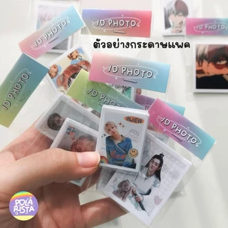 งานดีไม่ตกจา👁️👄👁️ รับจัดเซ็ตของแจก Give away งานคอนเสริ์ต ศิลปิน ดารา แฟนมีต 🧸• ˎˊ˗