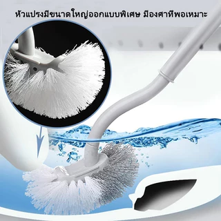 แปรงล้างห้องน้ำ แปรงขัดส้วม ไม้ขัดส้วม ไม้ขัดชักโครก แปรงขัดห้องน้ำซิลิโคน แปรงขัดห้องน้ำติดผนัง ที่ขัดห้องน้ำ