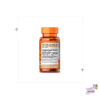 Puritan's Pride Lutein with Zeaxanthin 20, 40 mg 60 ซอฟต์เจล บำรุงสายตา