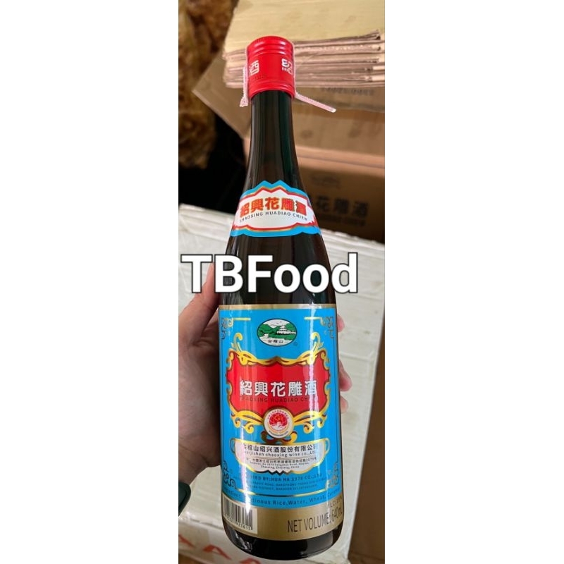 ซอสเหล้าจีน ใช้สำหรับปรุงอาหารขนาด640ml