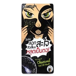 THE ORIGINAL - Charcoal Peel Off Mask (5 g.)