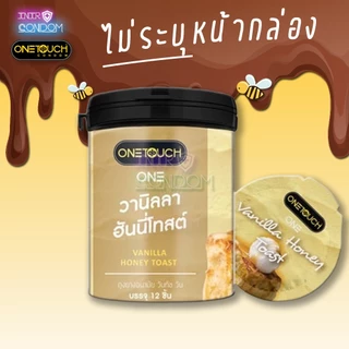Onetouch ถุงยางอนามัย วันทัช รวมรุ่น แบบกระปุกและกล่อง [บรรจุ 10-12 ชิ้น และ แบบ 2 ชิ้น]