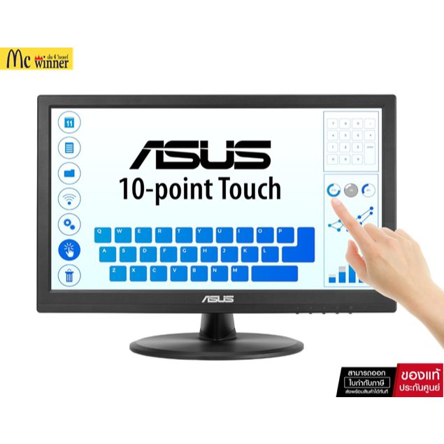 MONITOR ASUS 15.6" (VT169HE) (1920x1080), 10-point Touch, IPS (รับประกัน3ปี)