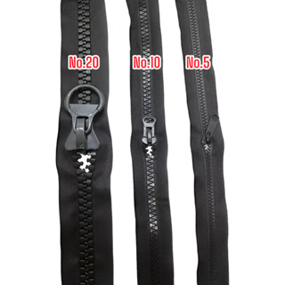 ซิปตัด ฟันกระดูก เบอร์ใหญ่มาก เบอร์ 20 และเบอร์ 10 สีดำ ซิปฟ…