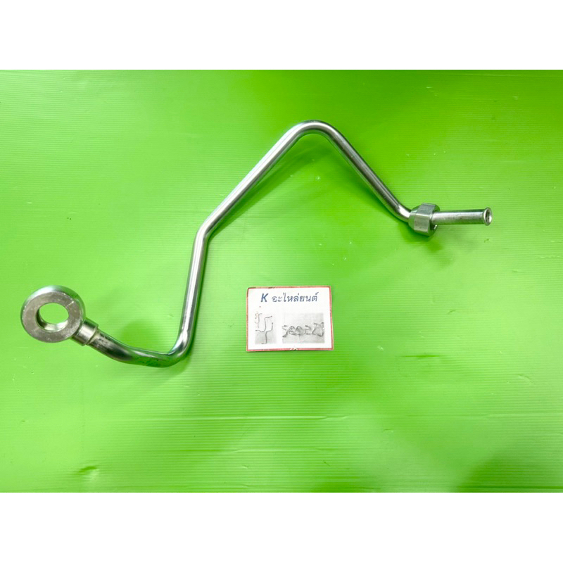 แป๊ปปั๊มลม เส้นใหญ่ อีซูซุ เดก้า360, DECA360, FXZ360, FXZ, 6UZ1, ปั่นปูน