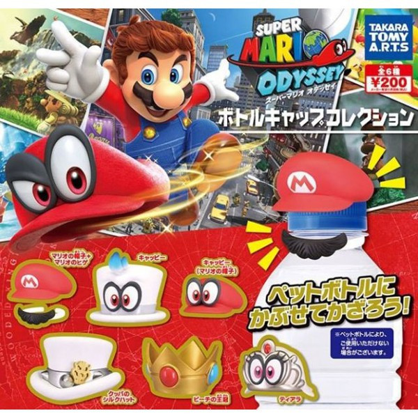 Toy™ Super Mario Odyssey Bottle Cap Collection [bY ClaSsIC GaME]