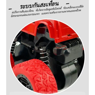 รถของเล่น รถปีนเขา รถของเล่นบิ๊กฟุตโช๊คสปริง มีกันชนข้าง หมุนได้ 360 องศา ทนทานเล่นได้ยาวนาน