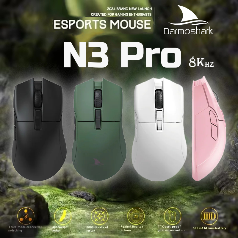 [ดีไซน์สรีรศาสตร์] Darmoshark N3 PRO เมาส์เกมมิ่งไร้สาย 8K Tri-Mode 2.4G/BT/USB-C 26000DPI PAW3395 น้ำหนักเบา 64g 7 ปุ่ม