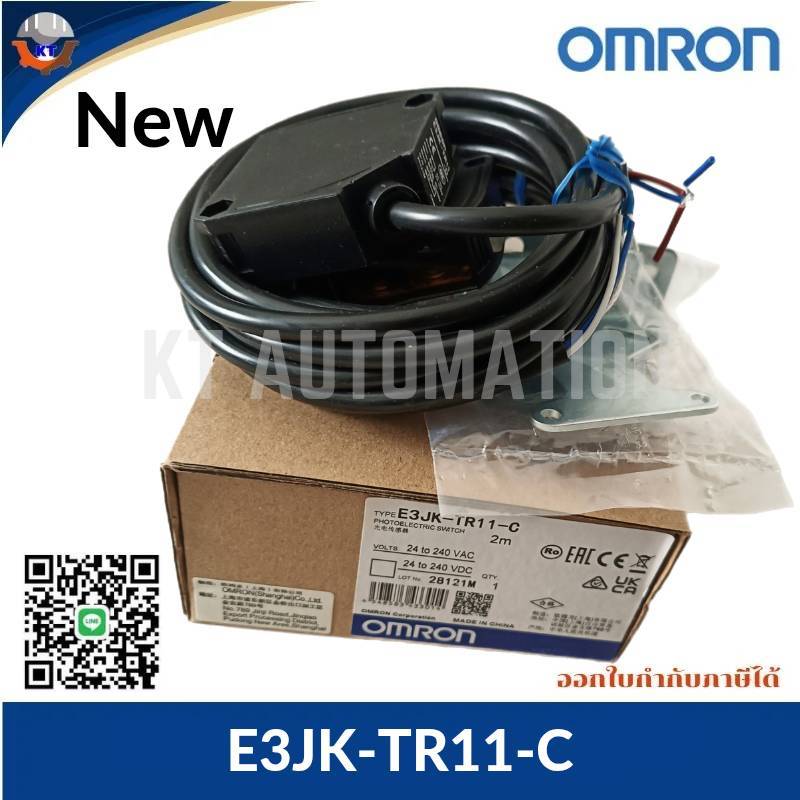 PHOTO SENSOR OMRON E3JK-TR11-C, 2M ตัวรับ-ตัวส่ง ระยะจับ 40m เอาท์พุทรีเลย์ ,24 to 240VAC/DC