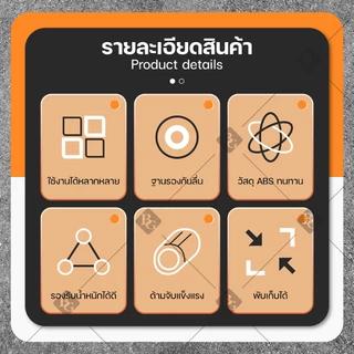 BG Push Up Board อุปกรณ์วิดพื้น รุ่น RH003 บอร์ดวิดพื้น 28 หลุม บอร์ดซิทอัพ พร้อมแผ่นกันลื่น