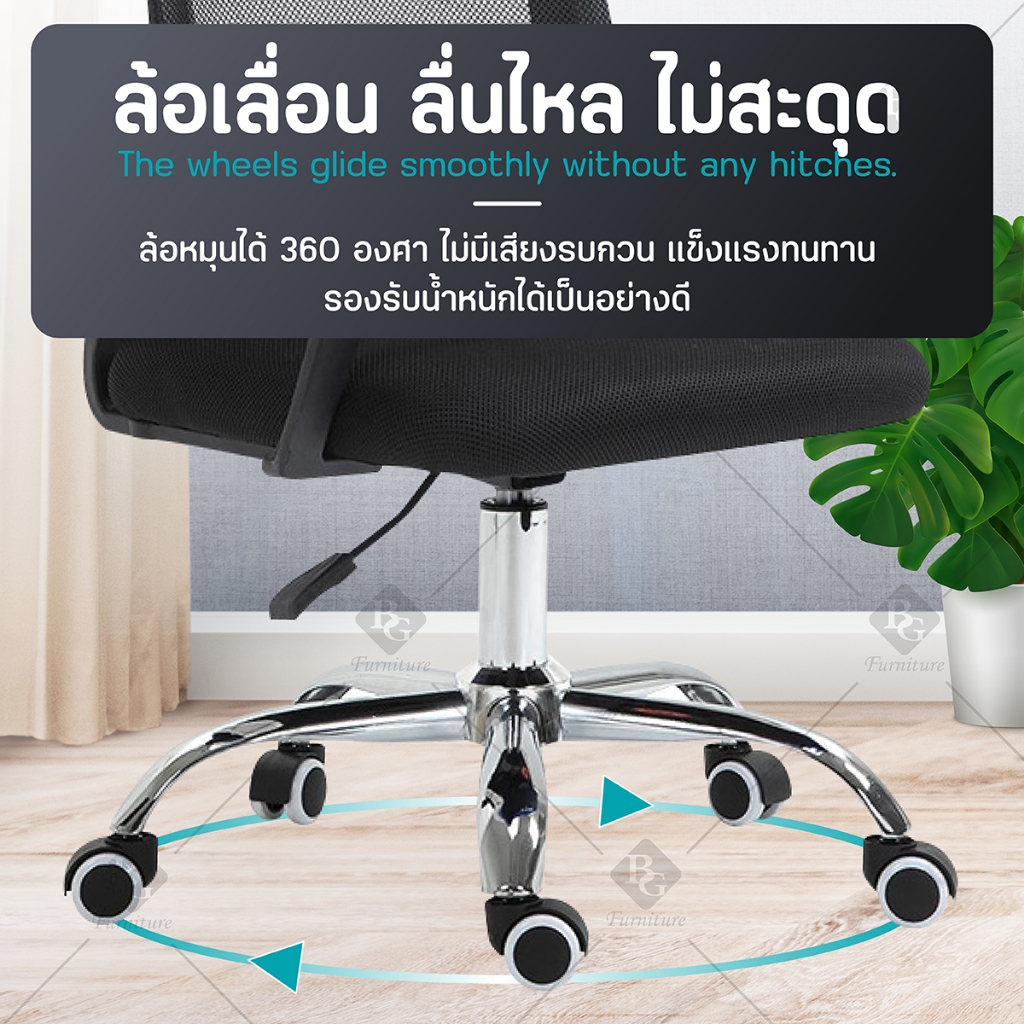 รูปภาพ 9