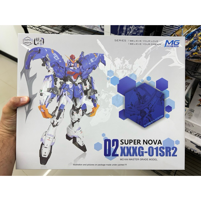 MG 1/100 Gundam Sandrock Custom [โมจีนSuper Nova]