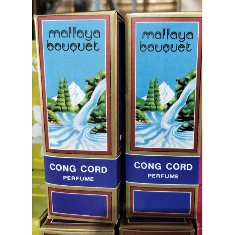 CONGCORD Mallaya bouquet น้ำหอมคองคอดมาลายา (หัวสเปย์)