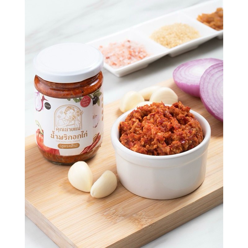 รูปภาพ 2