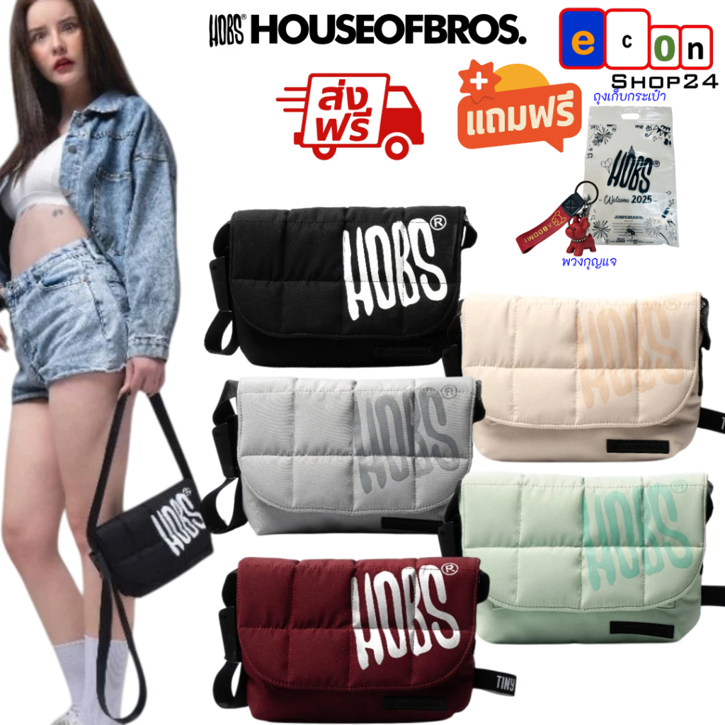 ( ส่งฟรี ) กระเป๋าสะพายข้างนุ่มนิ่ม รุ่น Fluffy Tiny วัสดุ Fabric crossbody bag มีให้เลือก 5 สี