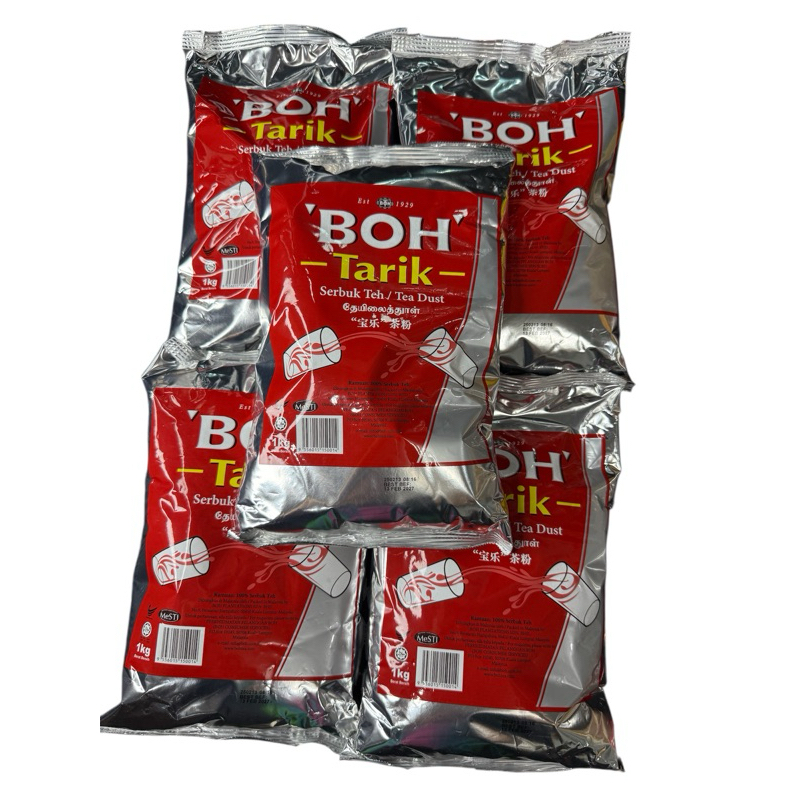 เซ็ต 5KG ชา BOH Tarik สูตรชาชัก ชานำเข้าจากมาเลย์