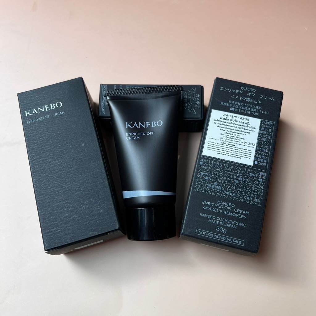 ของแท้100%_ป้ายไทย_KANEBO ENRICHED OFF CREAM 20g. คลีนซิ่งครีม ขจัดเครื่องสำอางค์