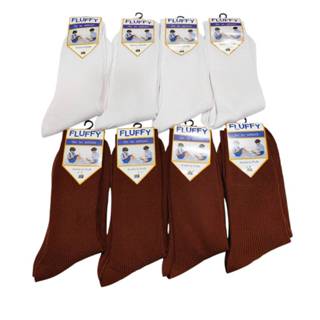 ถุงเท้านักเรียน ข้อยาว สีขาวล้วนสีน้ำตาล ขนาด5-7/7-9/9-12Fre…