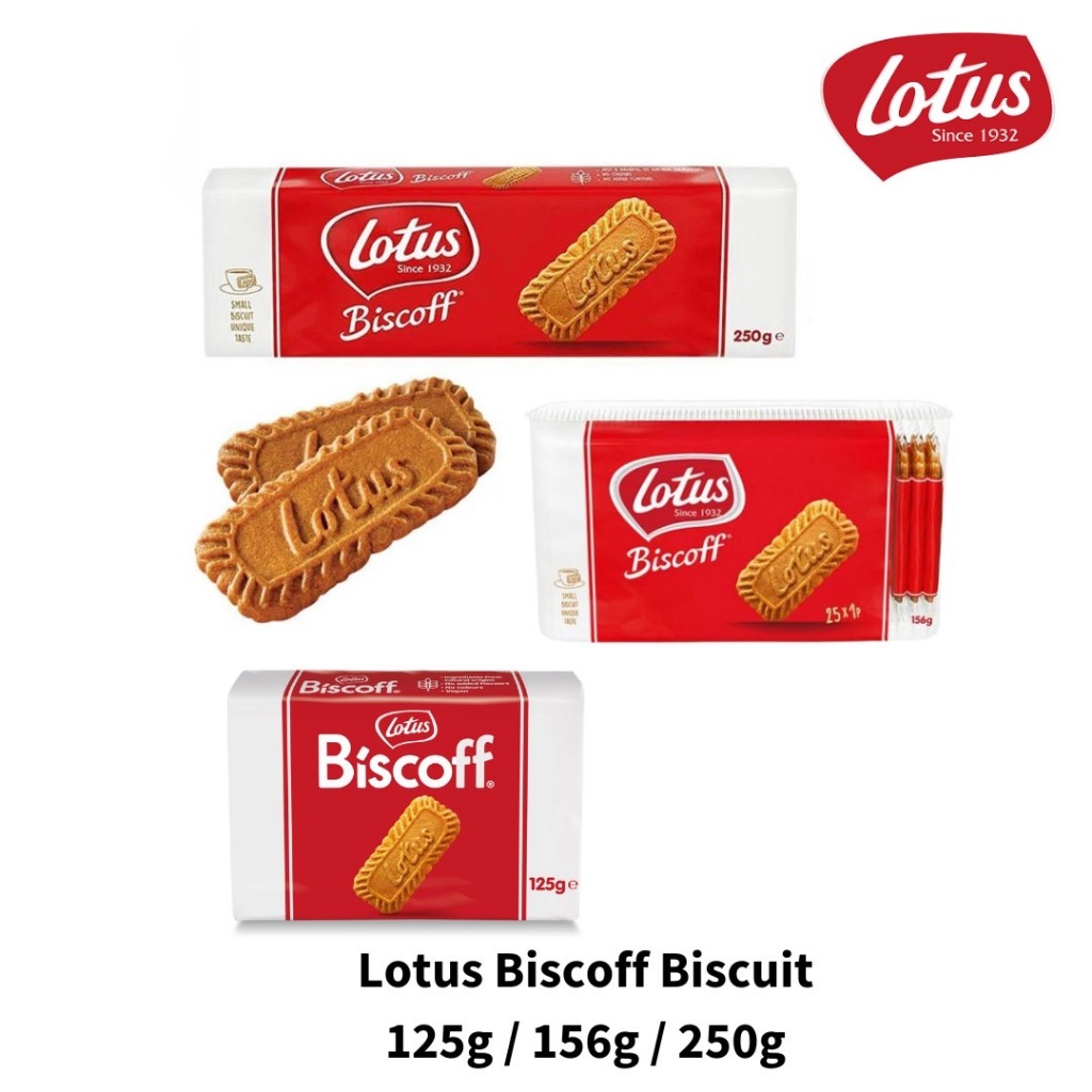 Lotus Biscoff Biscuit บิสกิตคาราเมล 125g/250g. บิสกิต โลตัสบิสคอฟ