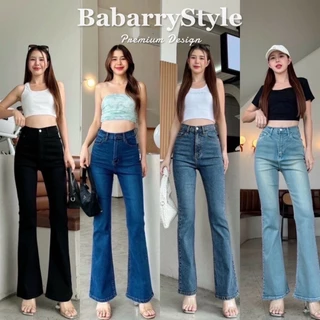Babarry Style - กางเกงขายาว ผู้หญิง ขาม้า กระชับทรงสวย ผ้ายืด