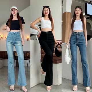 Babarry Style - กางเกงขายาว ผู้หญิง ขาม้า กระชับทรงสวย ผ้ายืด