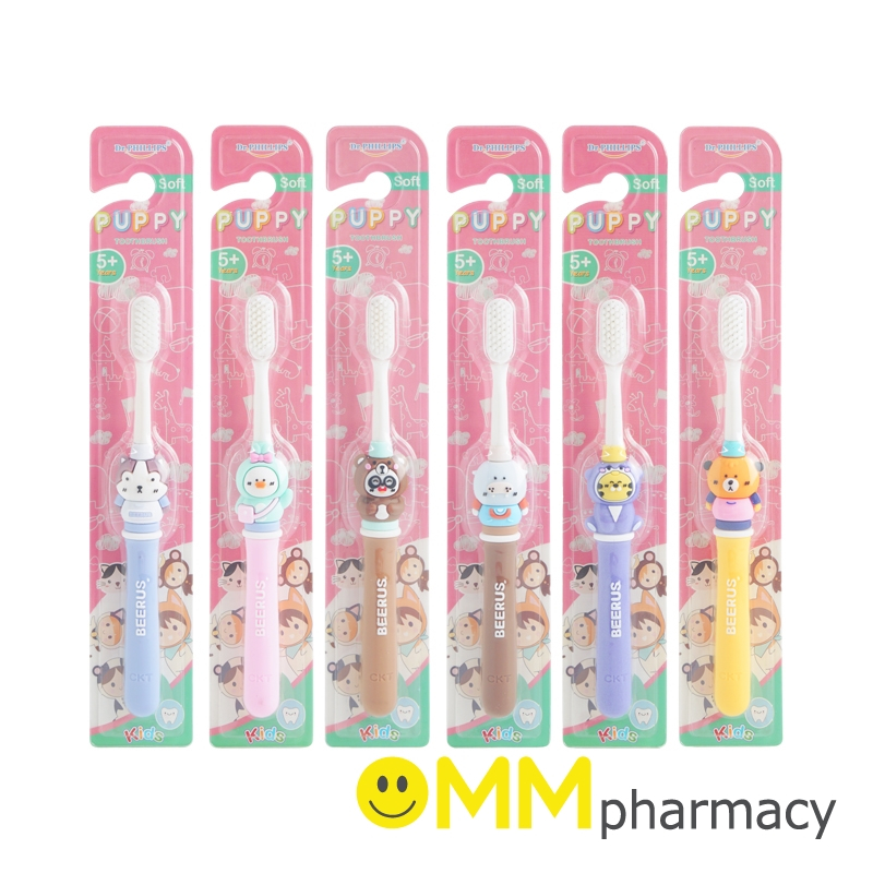 DR.PHILLIPS แปรงสีฟันเด็ก PUPPY (5ปีขึ้นไป) คละลาย