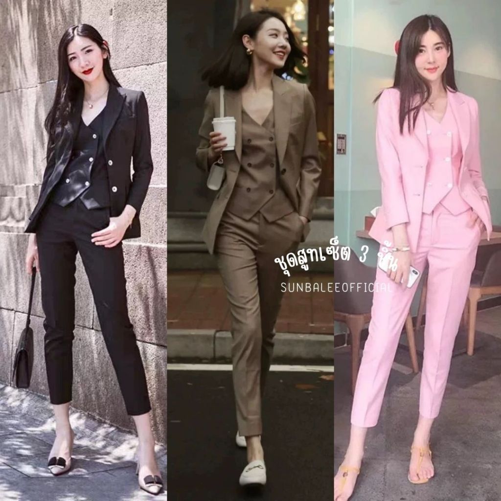 SUIT-26🌽ชุดสูทแฟชั่น สไตล์เกาหลี เซ็ต 3ชิ้น ทรงใหญ่ใส่สวย เซ็ตสูทผ้าใส่สบาย ชุดเบลเซอร์ ใส่ทำงาน🌽