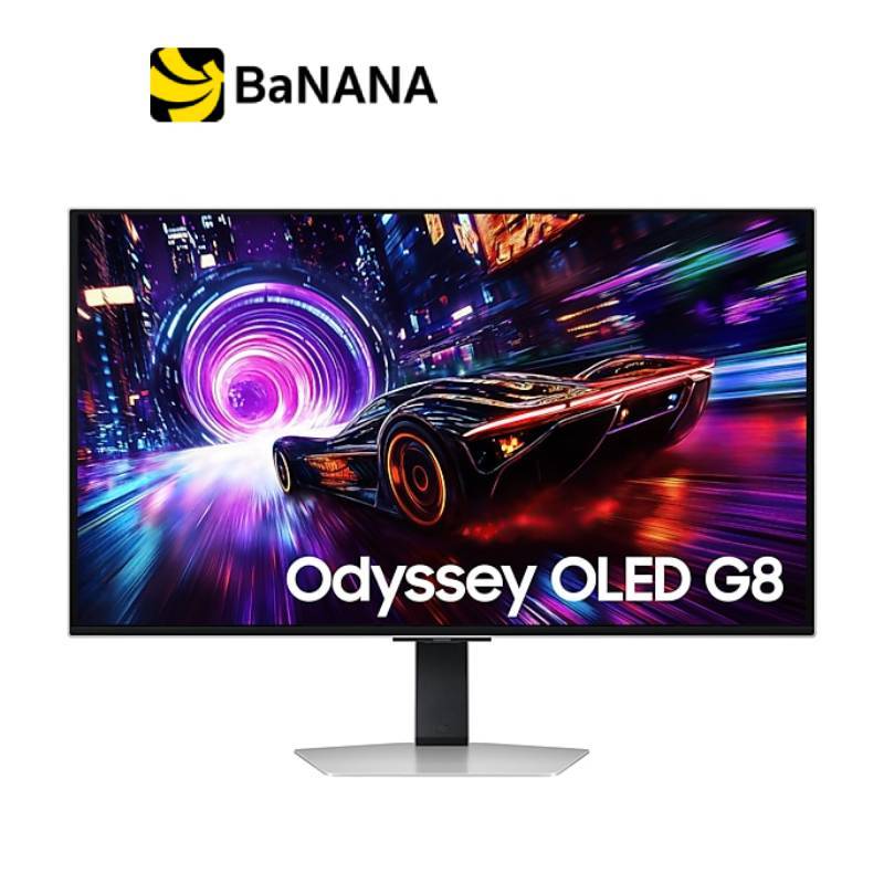 จอมอนิเตอร์ SAMSUNG Odyssey G8 LS32FG812SEXXT Gaming Monitor (OLED 4K 240Hz) by Banana IT