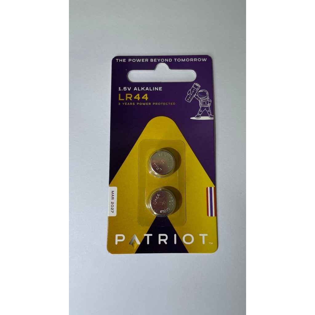 Patriot LR44 Alkaline Battery 1.5V ถ่านแพทริออท LR44 อัลคาไลน์ แบตเตอรี่ ขนาด 1.5V แพ็ก 2 ก้อน