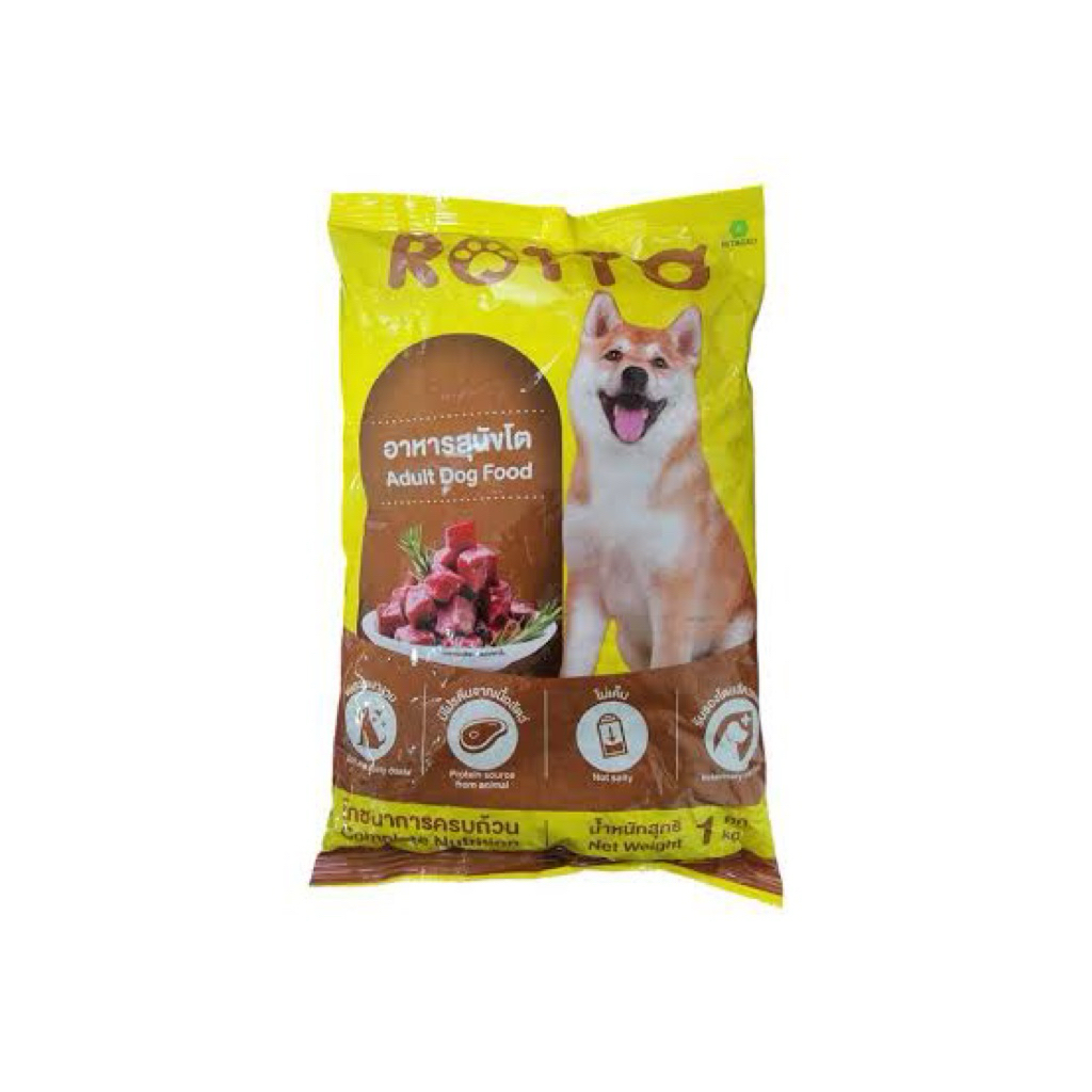 rottoอาหารสุนัข 1 kg