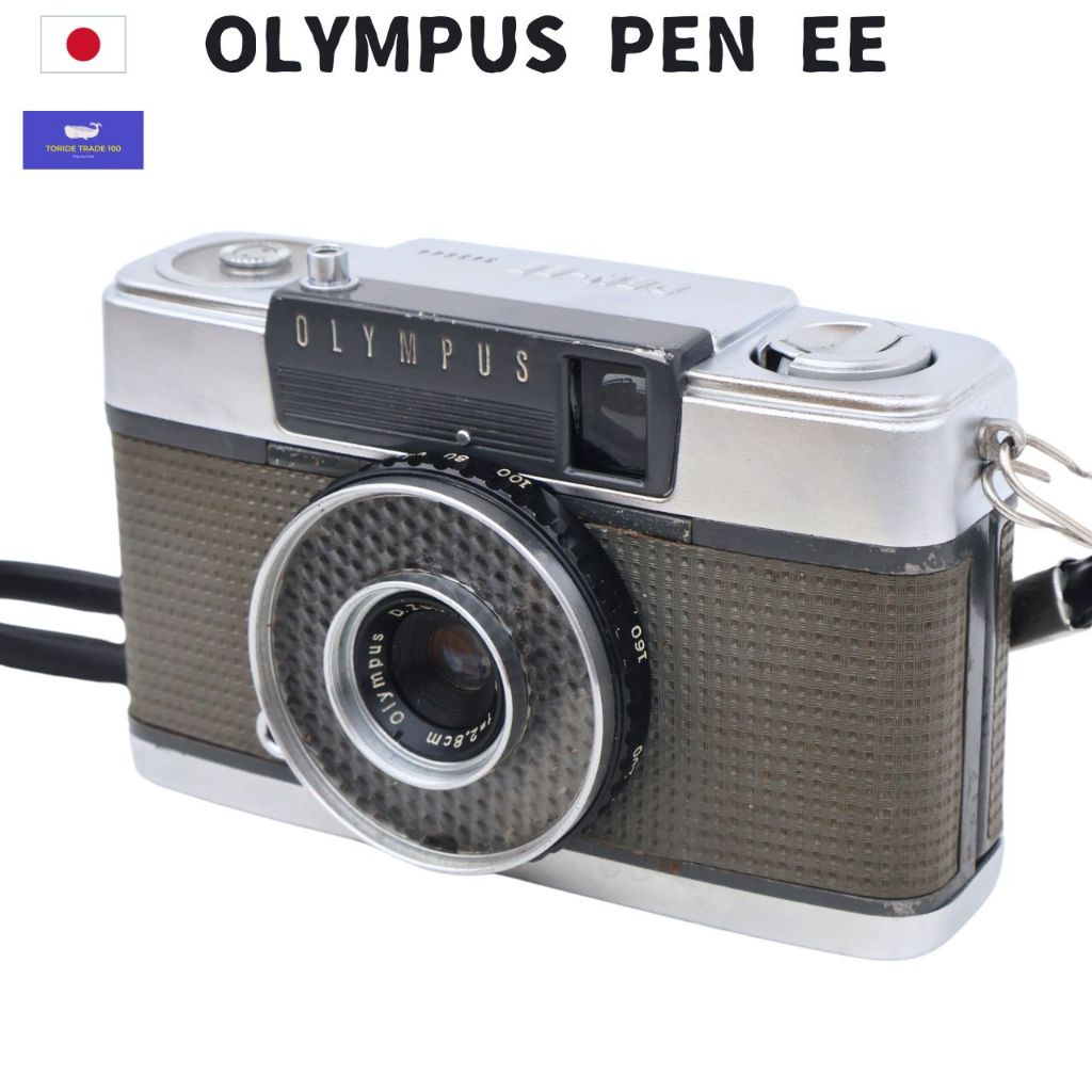 OLYMPUS PEN EE with 28mm F/3.5 lens Half-size Compact Film Camera Battery-free