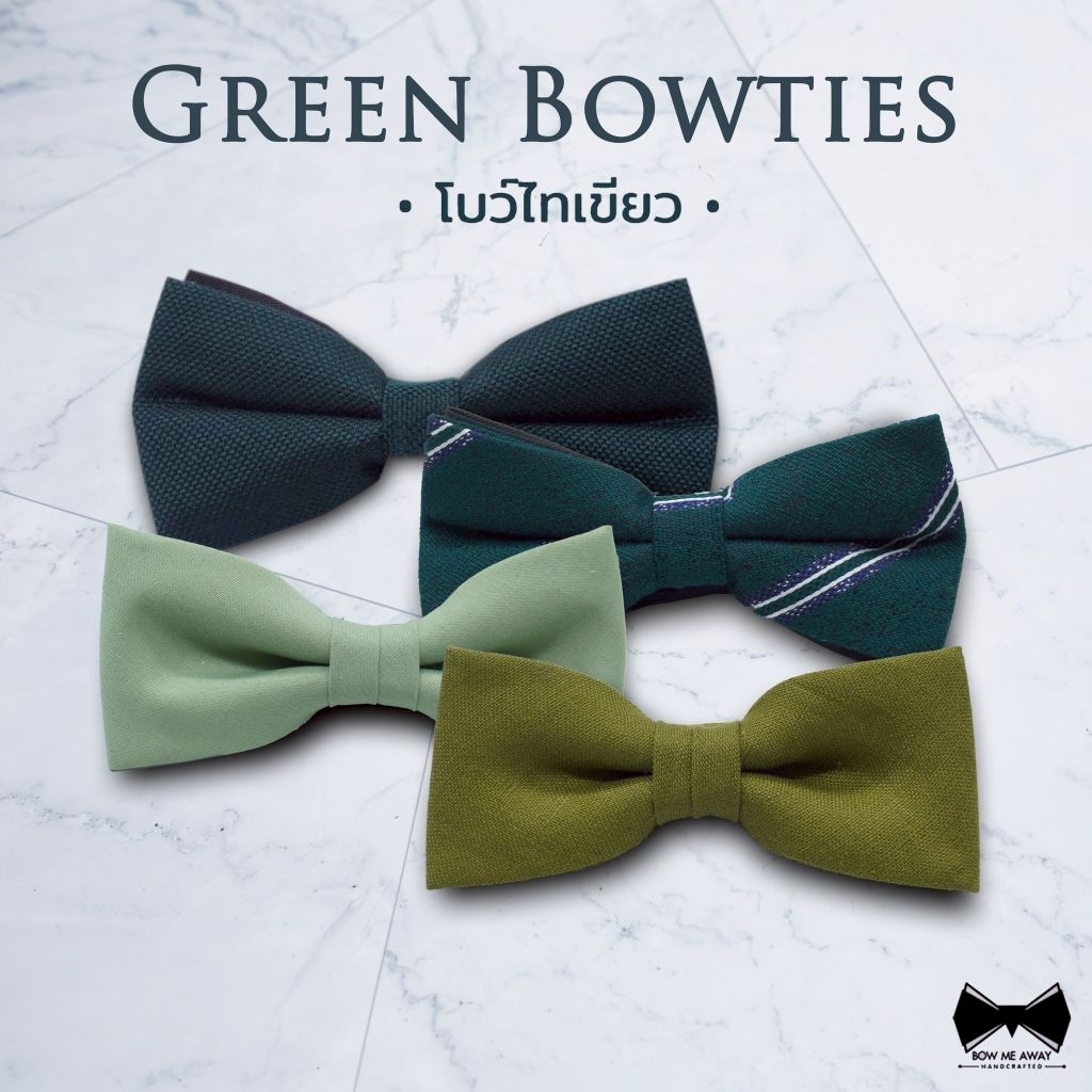 ❗SALE❗โบว์ไทเขียว 15แบบ พร้อมส่ง