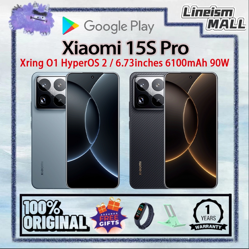Xiaomi 15S Pro | Xring O1 HyperOS 2 | 6.73" LTPO AMOLED | 6100mAh 90W | (Support Google Play&No Thai