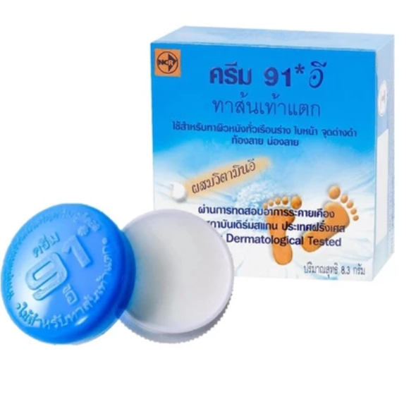 Cream 91 E ครีม 91 E ครีมทาส้นเท้าแตก ทาผิวหนัง ขนาด 8.3 กรัม จำนวน 1 ตลับ