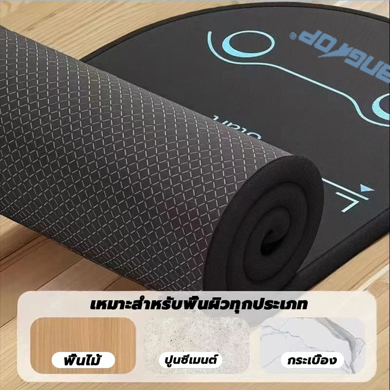 ANGTOP แผ่นรองล้อท้อง กันลื่น คุกเข่าสบาย Core Training thumbnail 6