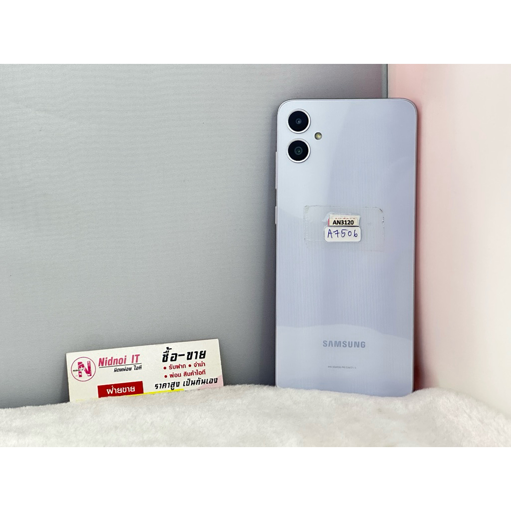 Samsung Galaxy A05 6.7" (AN3120) มือสอง