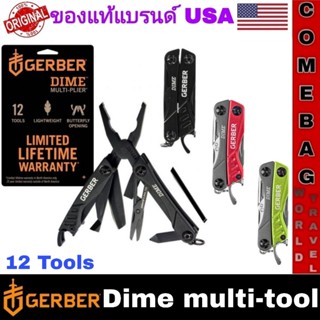 คีมGerber Dime Multitool 12 ฟังก์ชั่นการใช้งาน ขนาดกระทัดรัด…