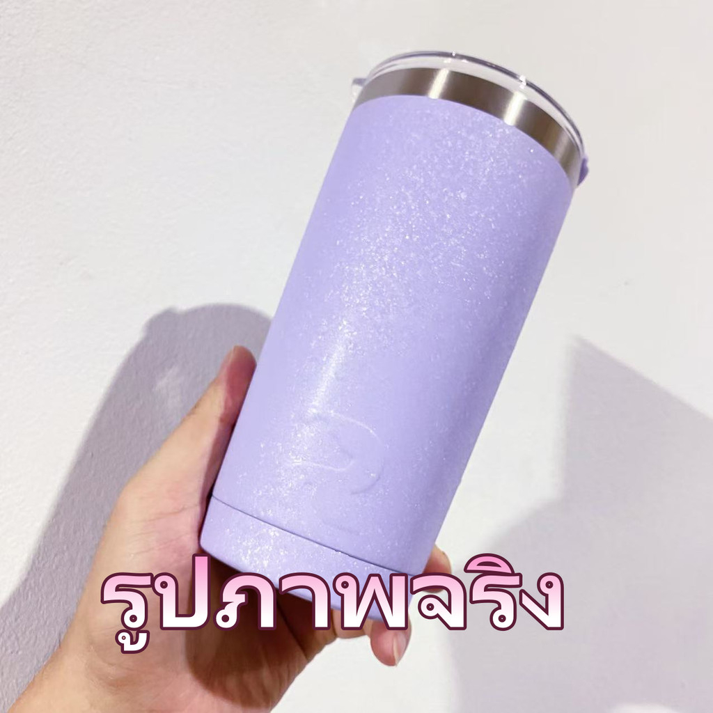 แก้วน้ำเยติ R ความจุ20oz 2560 แก้วน้ำรุ่นเก่า น้ำหนักแก้ว246g เก็บความเย็นได้24ชม จัดส่งจากกรุงเทพฯ