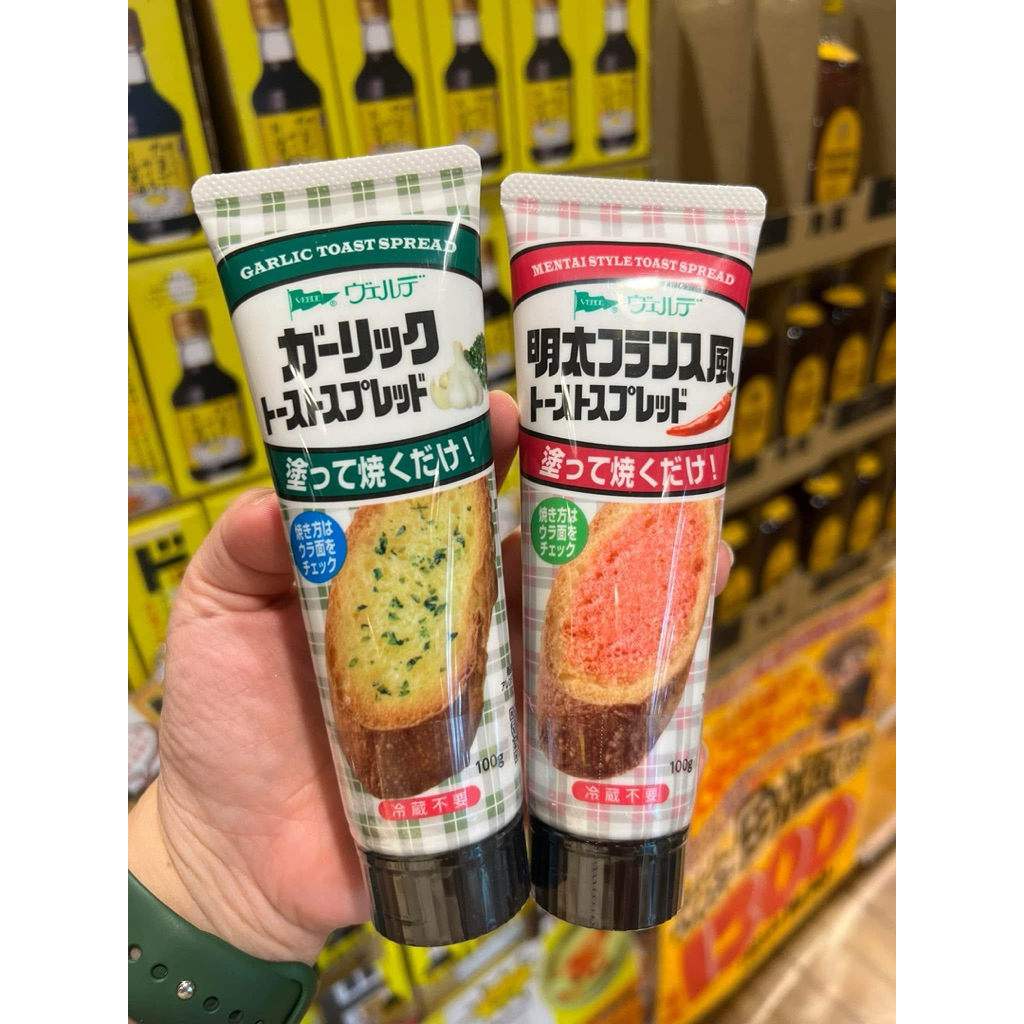 ✅ พร้อมส่งทันที ✅ เนยกระเทียม เนยเมนไทโกะ ทาขนมปัง จากญี่ปุ่น