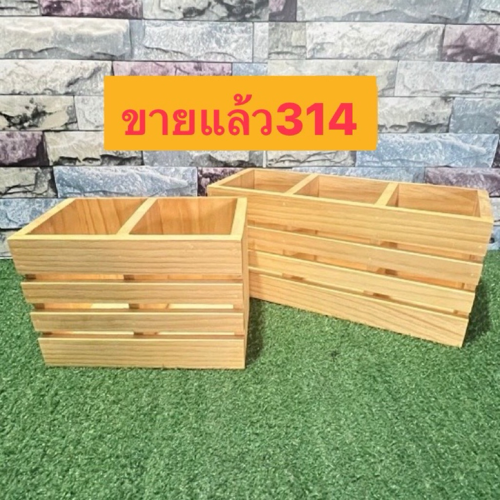 👉🍴กล่องใส่หลอดกาแฟ ที่ใส่หลอด กล่องไม้แบบ 2 ช่อง  และ 3ช่อง  DS06-2 / DS07-3 ส่งจากกทม.