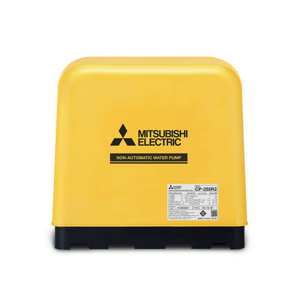 ปั๊มน้ำ มิตซูบิชิ MITSUBISHI แบบธรรมดา รุ่น CP-255R2 ขนาด 250 วัตต์ รับประกันมอเตอร์ 11 ปี