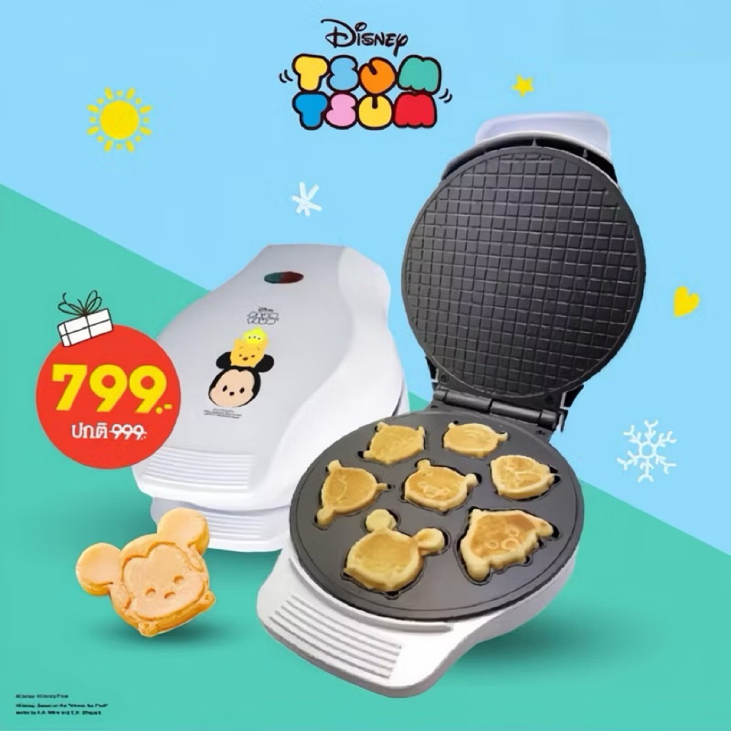 A-HOME เครื่องทำวาฟเฟิล 🧇🧀🍯 Tsum Tsum Collection  วาฟเฟิล