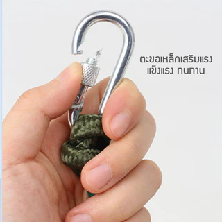 เชือก นิรภัยแกนสลิง ตะขอ 2 ด้าน เชือกลาก อเนกประสงค์ เชือกมัด 30 เมตร AG11