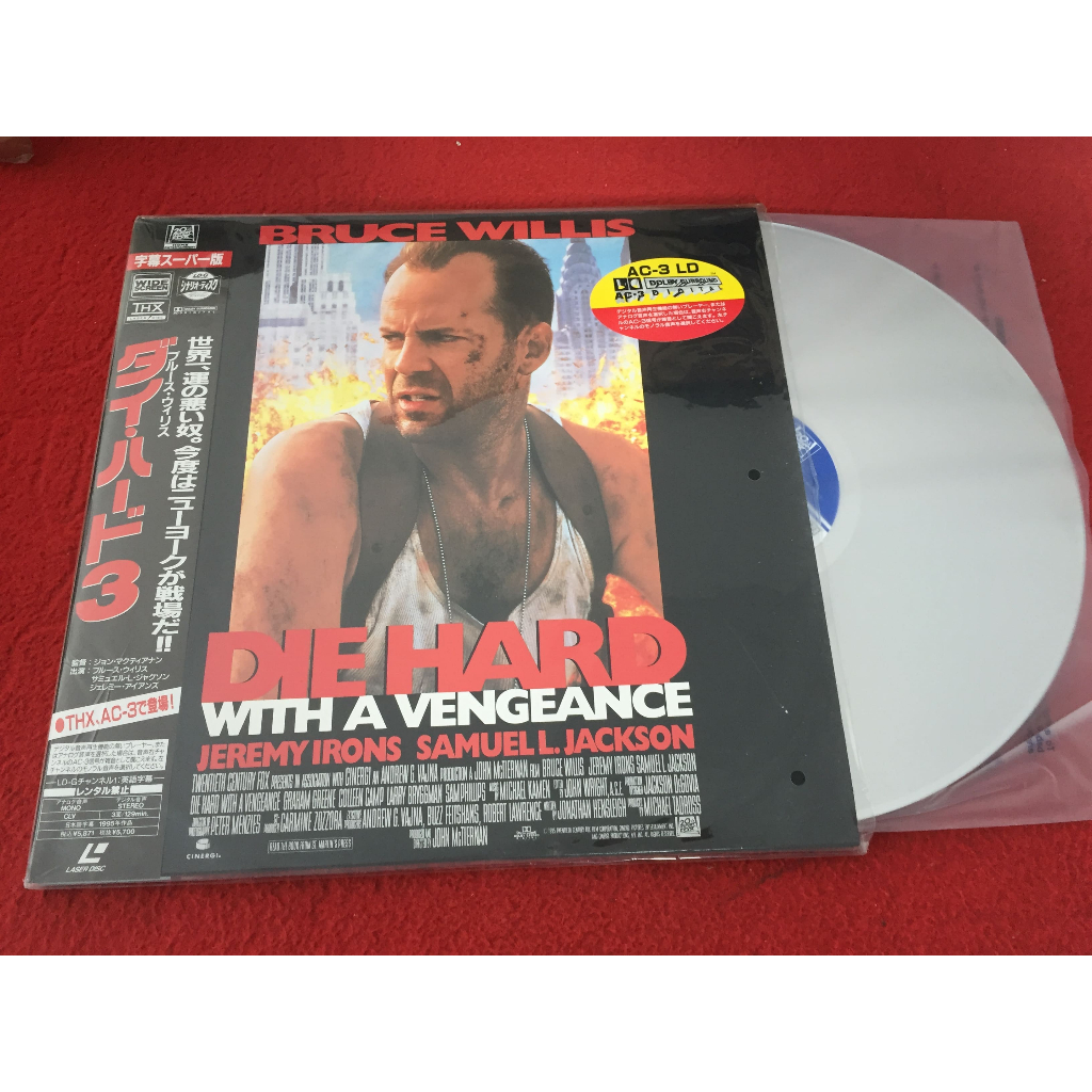 Die Hard 3 -  With A Vengeance ขนาด 12 นิ้ว 2LaserDisc B192