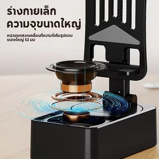 ที่วางโทรศัพท์ 4-in-1 พร้อมลำโพงบลูทูธไร้สายและที่วางโทรศัพท์แบบชาร์จไฟได้ หมุนได้ 360°