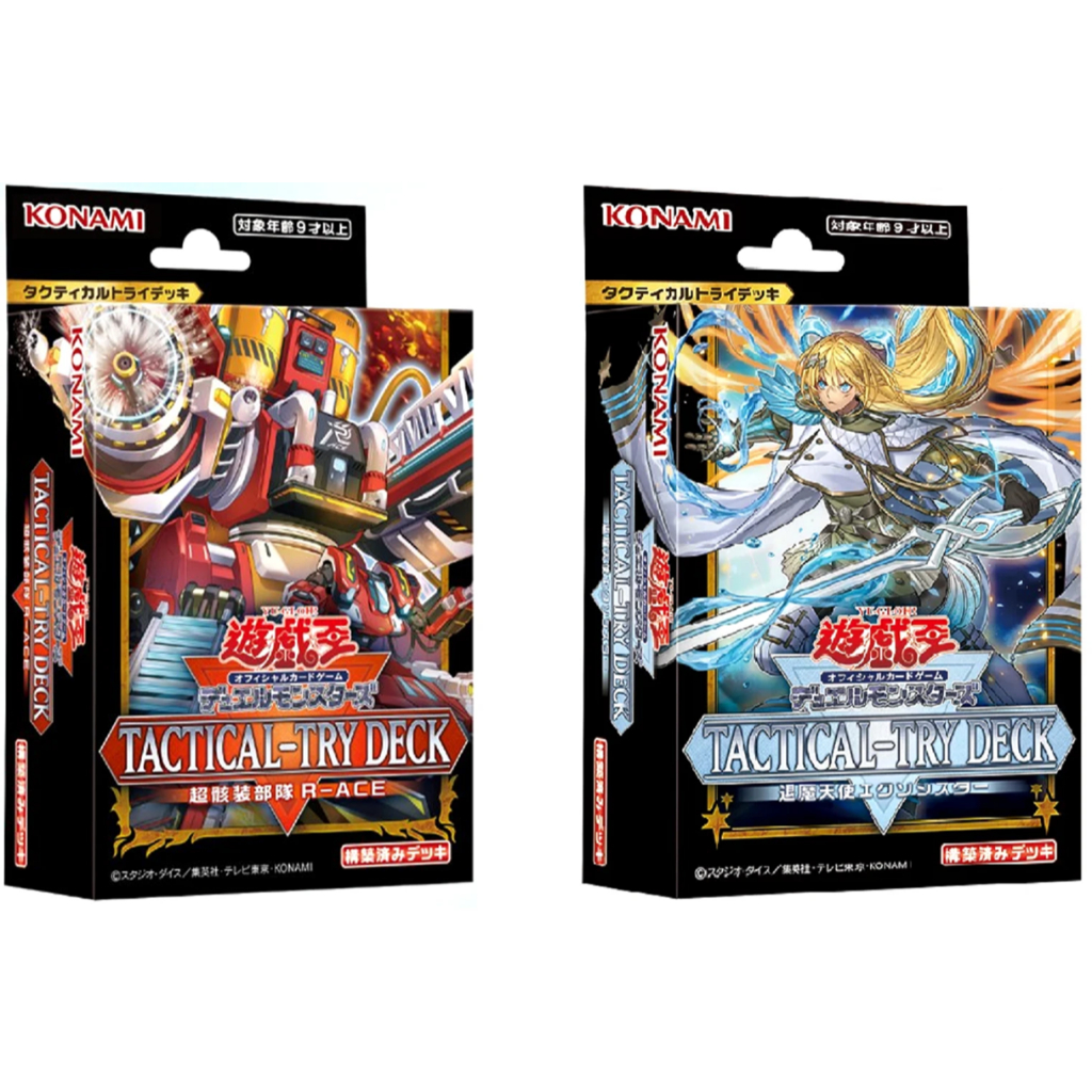 Tactical-Try Deck  (Set deck YGO พร้อมเล่น)