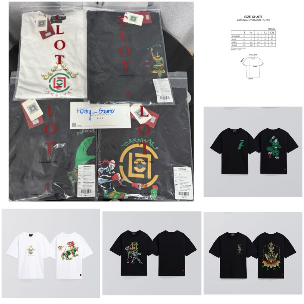 (มือ1 พร้อมส่งด่วน🇹🇭 ถูกที่สุด!! ของแท้💯)  เสื้อยืด CLOT x CARNIVAL® OVS  T-SHIRT by Laowang1102