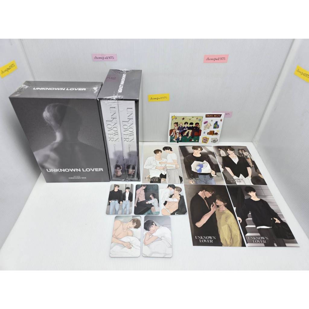 Boxset  UNKNOWN LOVER เขาชื่ออันวาร์  Set A  🎗️รอบรีปริ้น+ในซีล  **พร้อมส่ง